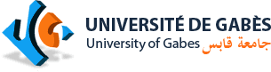 Logo univgb